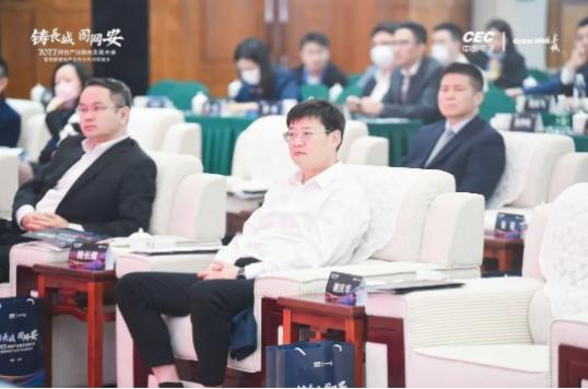 強強聯(lián)手！保倫電子itc與四川長城簽訂深化戰(zhàn)略合作協(xié)議