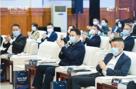 強強聯(lián)手！保倫電子itc與四川長城簽訂深化戰(zhàn)略合作協(xié)議