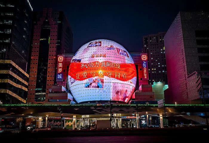 ~J늻3D LED@ʾ̼g(sh)оġ(chung)¹팍(sh)(yn)ҽƳ