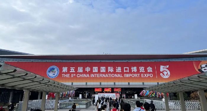 冠捷科技集團精彩亮相第五屆中國國際進口博覽會，展示全屏視訊新生態！