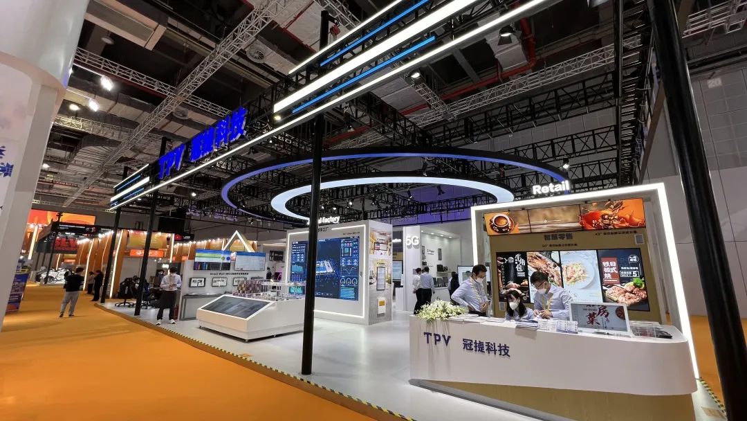 冠捷科技集團精彩亮相第五屆中國國際進口博覽會，展示全屏視訊新生態！