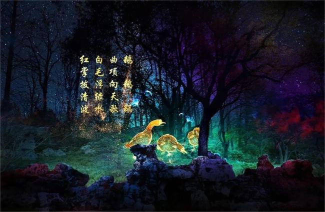 幻都夜巡 | 巴可走進「揚州瘦西湖」