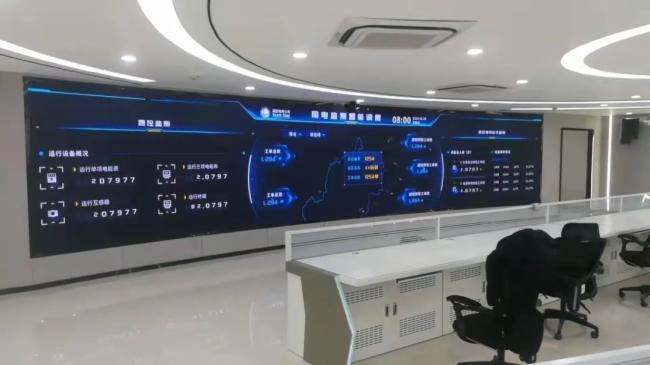 藍普科技說能源丨數字化引領能源產業智慧變革 超高清顯示屏成發展趨勢