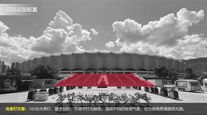 175米“超級大屏”，全球最大體育館光影秀點亮“亞微”之光！