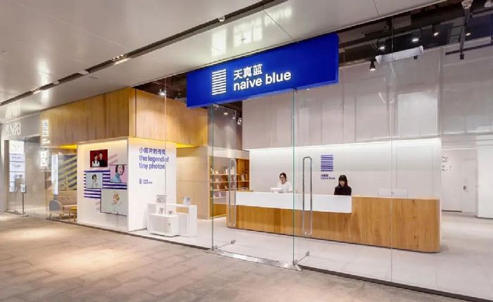 案例 | AOC數字標牌賦能天真藍照相館，智慧顯示解決方案成獲客秘訣！