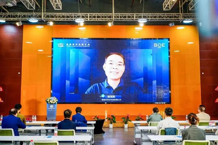 HDIC 2022健康顯示創新大會召開 京東方藝云醫工融合戰略發布