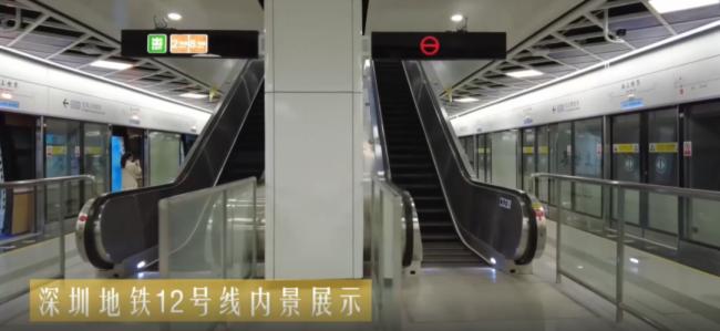 華北工控ARM主板，助力實現深圳地鐵12號線PIS系統工業級播放控制