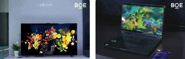 特別關注 | BOE（京東方）重磅亮相2022世界顯示產業大會 創新科技擘畫顯示行業新圖景