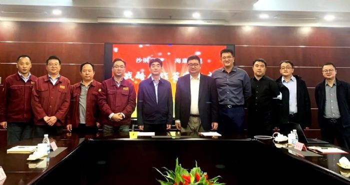 沙鋼高科與海康威視達成戰略合作，攜手打造鋼鐵行業智能制造解決方案