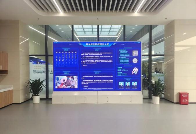 案例丨AOC全屏賦能蔡甸市民之家，助力建設(shè)數(shù)字化政務(wù)服務(wù)大廳！