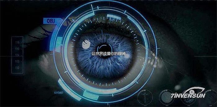 再獲殊榮！七鑫易維榮獲FMIF Awards「元宇宙行業(yè)突出貢獻獎」