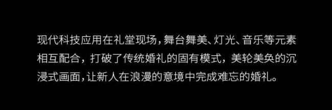 光峰工程|走進“光”影系列之 I 沉浸式投影怎么用？