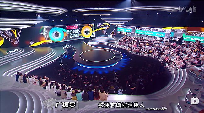 MIPRO ACT848數字無線麥克風系統榮獲2022年度法國NDA創新設計獎銀獎
