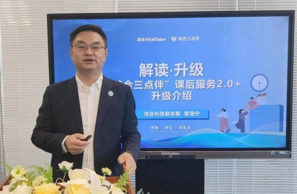 圖片8.jpg