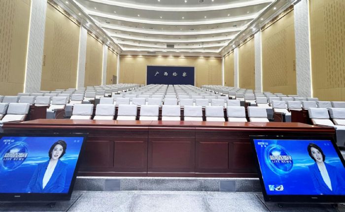 在廣西區人民檢察院，CREATOR快捷為檢察會議高效智能添助力！