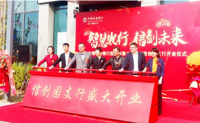 來(lái)了！BOE 2022年度盤點(diǎn) | 智慧金融業(yè)務(wù)
