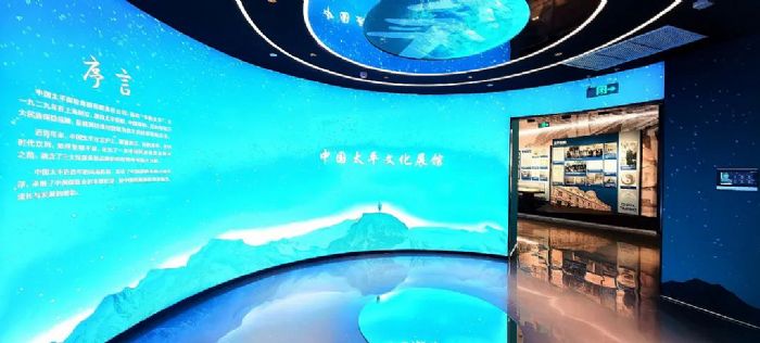SEEMILE | 解碼企業(yè)理念，探尋空間可能，締造未來展廳