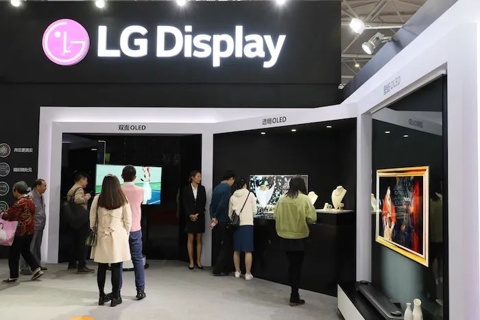 LGD提前關停韓國LCD產線消息傳來，我們算了筆賬……