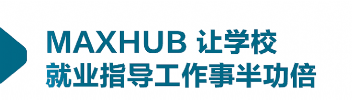 ʹMAXHUBhW͘IЧʷ