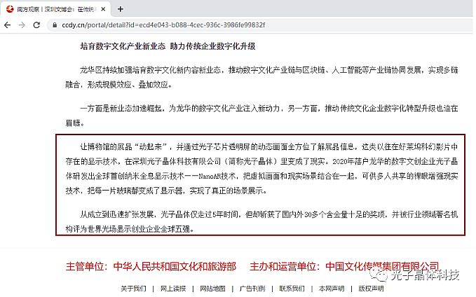 ͸@ʾg ӾwƼ锵ĻaIע