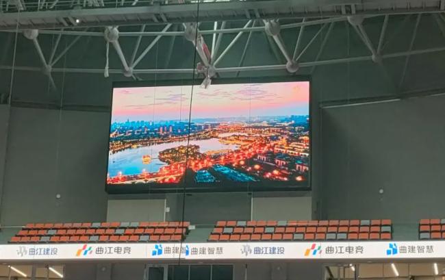 上海三思成為曲江萬人電競館顯示屏及系統綜合供應商，完成斗型屏、端屏、環屏等科技之作！