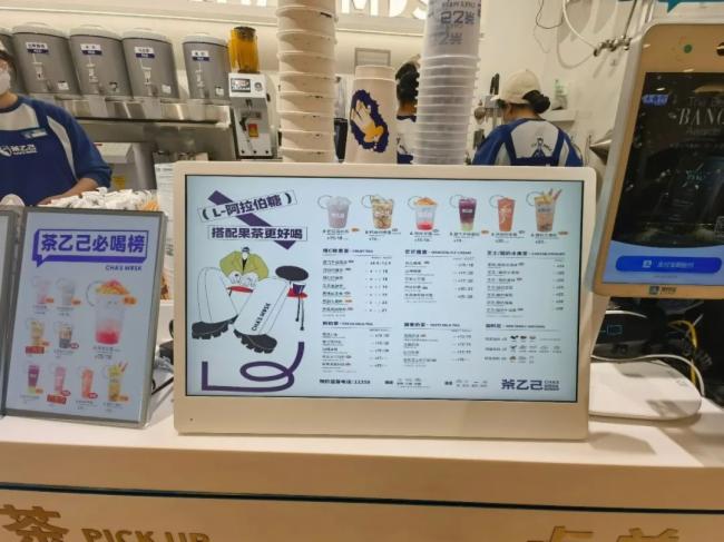 電子餐牌“屏”啥能成為餐飲業(yè)新寵，來(lái)看看用戶怎么說(shuō)？