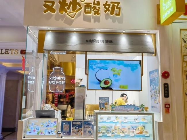 電子餐牌“屏”啥能成為餐飲業(yè)新寵，來(lái)看看用戶怎么說(shuō)？