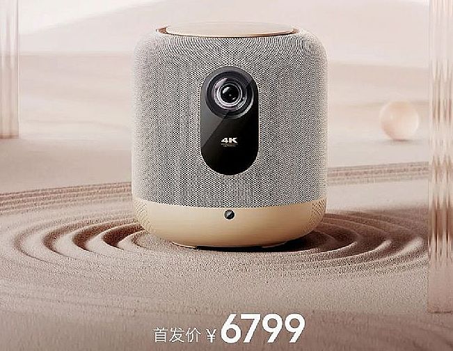 2023꣬ͶӰI(y)(jng)(zhng)·֮(zhng)