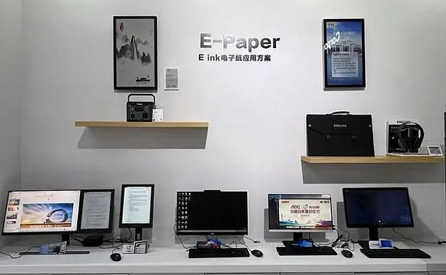 2022年度優秀品牌：飛利浦商顯加速“智慧”賦能