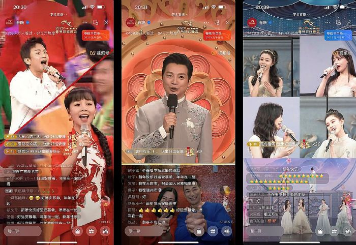 圖形圖像技術領創者，艾迪普助力央視春晚打造虛實融合沉浸式的視聽盛宴