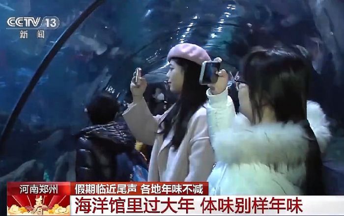 2023年第一戰：春假消費信心打滿！