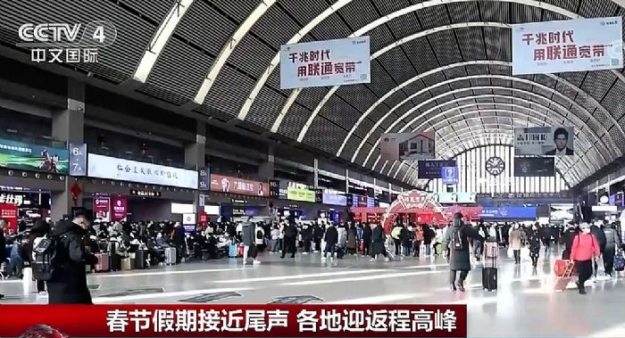 2023年第一戰：春假消費信心打滿！