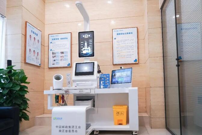 2022年度優秀品牌AOC冠捷：全屏賦能智慧商顯