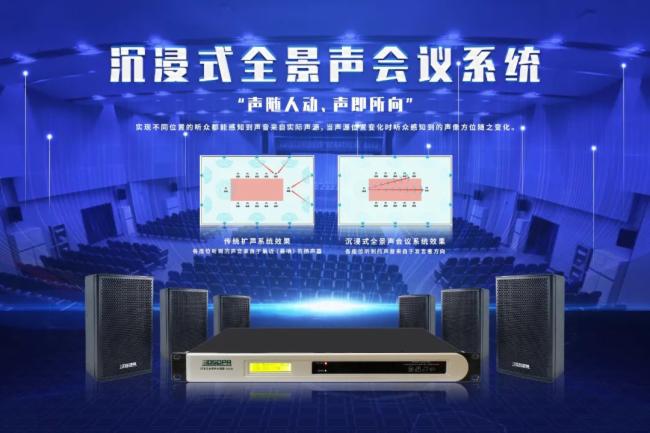 迪士普企業(yè) | 致敬2022行穩(wěn)致遠，2023「兔」破不凡