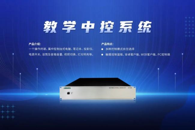 迪士普企業(yè) | 致敬2022行穩(wěn)致遠，2023「兔」破不凡