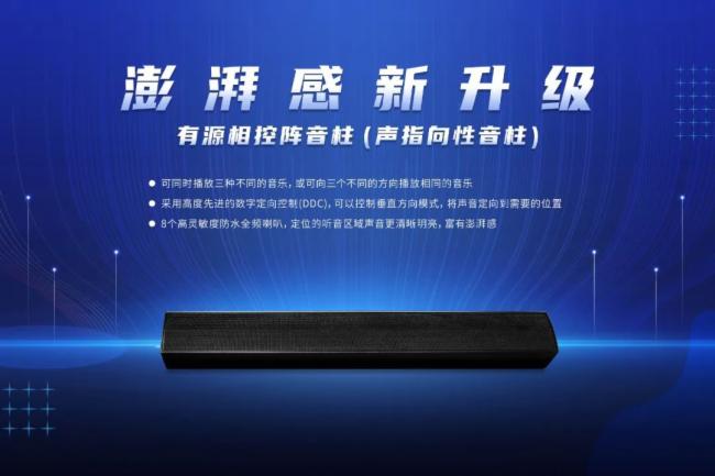 迪士普企業(yè) | 致敬2022行穩(wěn)致遠，2023「兔」破不凡