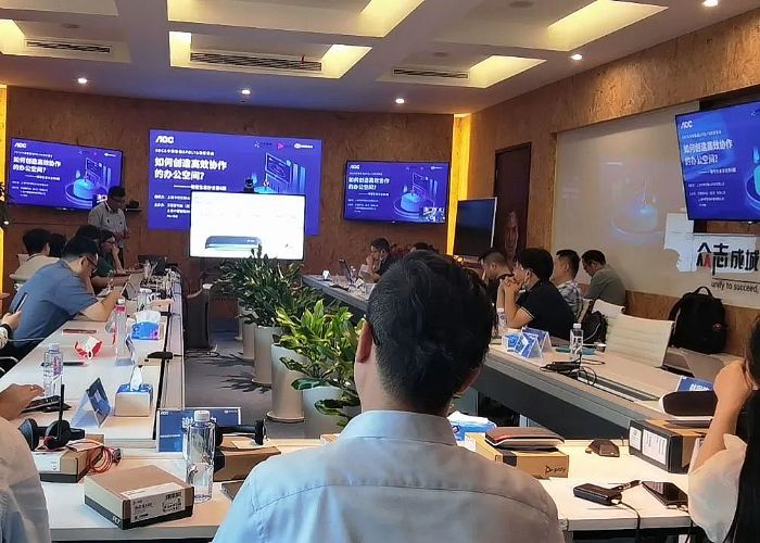 2022年度優秀品牌AOC冠捷：全屏賦能智慧商顯