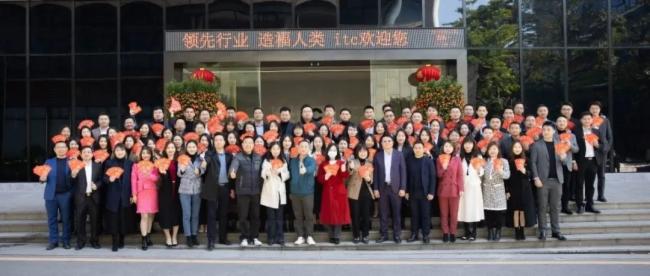 itc以信息化建設助力廣州市黃埔區委黨校順利落成！