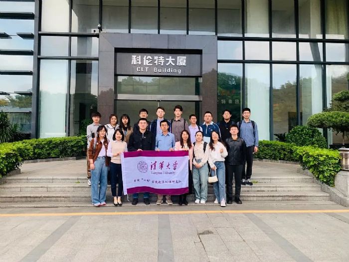 復興之夢，夢在不息 清華大學莘莘學子走進科倫特