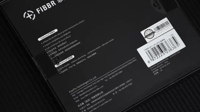 用戶評測 | FIBBR菲伯爾DP2.1線纜：8K高清畫質(zhì)，240Fps暢快游戲！