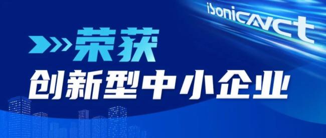 ϲiSonicavcts@(chung)СI(y)J(rn)