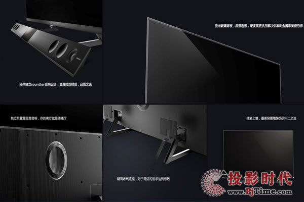 ʲôQLED TV?j)?yu)(sh)