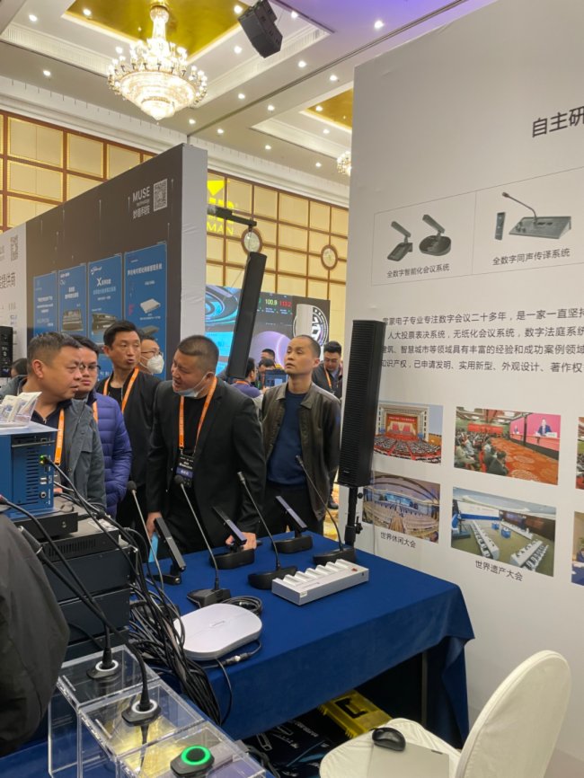 直擊長沙站現場盛況，雷蒙電子2023新視聽全國巡展火熱進行中