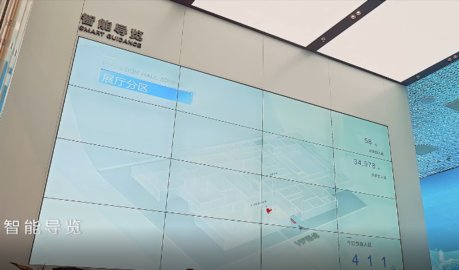 快來看啊，海康威視幫你做展廳啦！