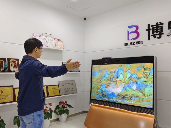 博樂信息 用數字科技激活傳統文化之美