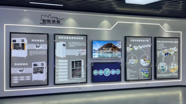 展廳案例丨Really銳麗大屏幕帶你探秘某科技公司3大數(shù)字展廳的精彩紛呈