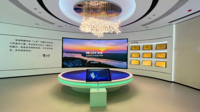 展廳案例丨Really銳麗大屏幕帶你探秘某科技公司3大數(shù)字展廳的精彩紛呈