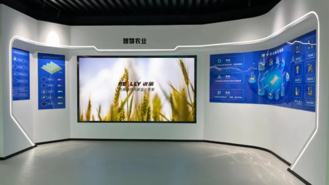 展廳案例丨Really銳麗大屏幕帶你探秘某科技公司3大數(shù)字展廳的精彩紛呈