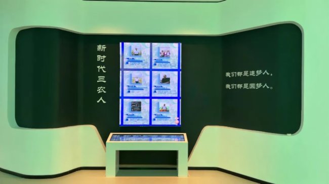 展廳案例丨Really銳麗大屏幕帶你探秘某科技公司3大數(shù)字展廳的精彩紛呈