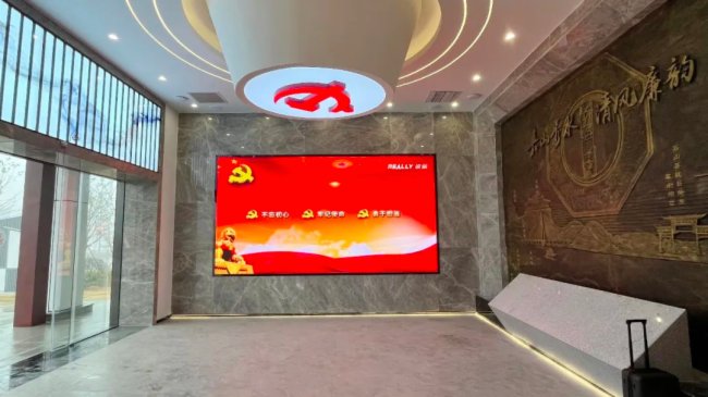 展廳案例丨Really銳麗大屏幕帶你探秘某科技公司3大數(shù)字展廳的精彩紛呈